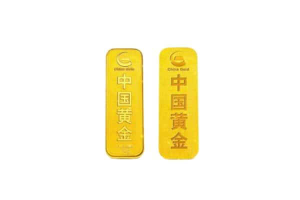 武鸣区上门回收黄金价格